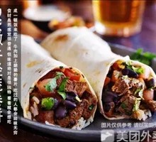 Black Pepper Light Vegetable Beef Rolls