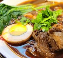 Cun Village Braised Pork and Beef Noodles