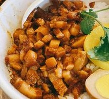 Taiwanese Hand-Cut Braised Pork Rice