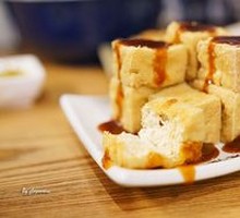 Shilin Secret-Recipe Tofu