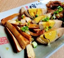 Braised Three Delicacies