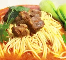 Tomato Beef Noodles