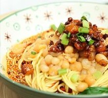 Spicy Broad Noodles with Pea Paste