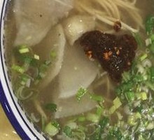Lanzhou Beef Noodles