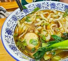 Traditional Pork Daoxiao Noodles