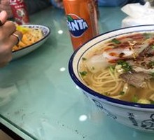 Lanzhou Lamian