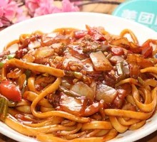 Beef Stir-Fried Knife-Cut Noodles