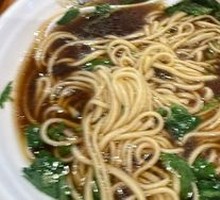 Beef Noodles