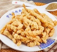 Crispy Pork Strips