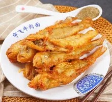 Fried Small Yellow Croaker