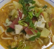 Vegetarian Stir-Fried Buckwheat Noodles