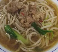 Mutton Hand-Rolled Noodles