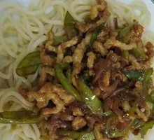 Stir-Fried Pork with Green Pepper Noodles