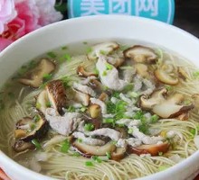 Shiitake Mushroom and Pork Noodles