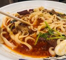 精品羊杂面