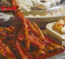 Spicy Chicken Feet