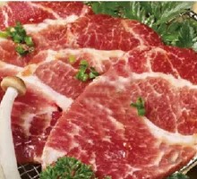 Marinated Pork梅花