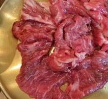 Traditional Specialty of Fat and Lean