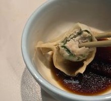 Braised Fish Dumplings