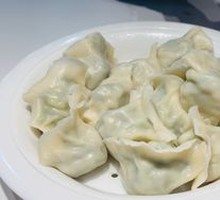 Fennel Egg Dumplings