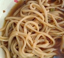 Shiitake Mushroom and Pork Noodles