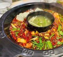 Black Bean Curd Fish Hot Pot