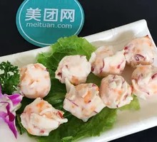 Lobster Dumplings