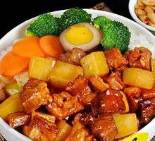 Beef and Potato Rice Bowl