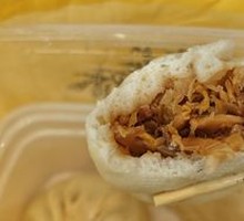 Sour Cabbage and Pork Dumplings