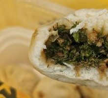 Pork and Fennel Dumplings