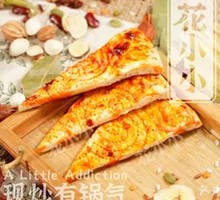 Spicy Rock Sauce Naan