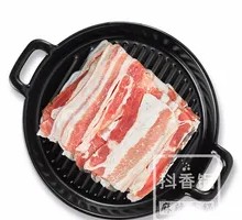 Danish skinless pork belly