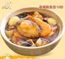 Sunrise Abalone Rice