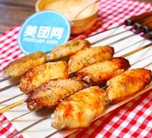 Honey-glazed Chicken Wings