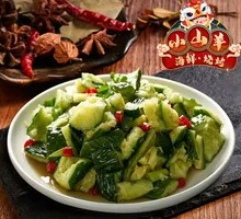 Spicy Cucumber Salad