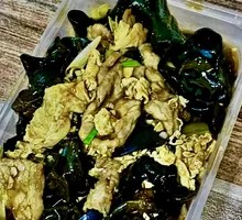 Wood Ear Mushroom with Pork