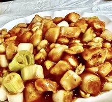 Kung Pao Chicken