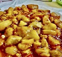 Fish-Flavored Eggplant