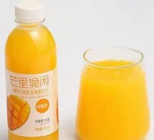 Stealthy Mango Delight