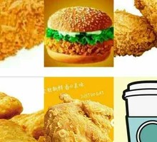 Family Chicken Feast