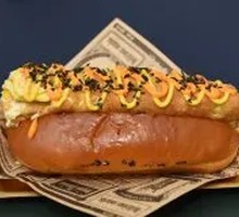 Meat Sauce Cheese Hot Dog