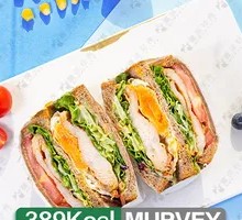 Whole Wheat Grilled Chicken Sandwich