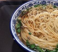Traditional Beef Noodles