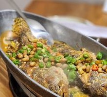 Intoxicated Ancient-Style Stinky Guilfish