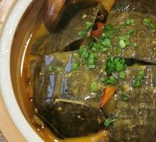 Braised Turtle Supreme