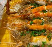 Garlic Roast River Prawn