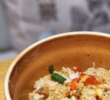 Traditional Meat Gravy Rice