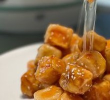 Candied Sweet Potato