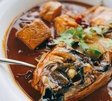 Stewed Fish Head with Pancake from QianDao Lake