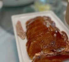 Peking Duck